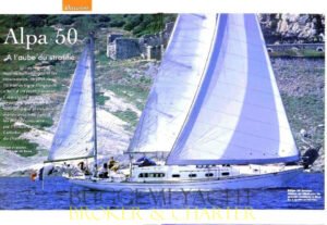 ALPA 15 — 1967, foto 1 fornita da Buggemi Yacht