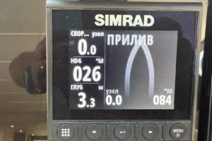 Sunseeker Manhattan 66 2019 in vendita – foto 30